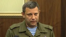 У ДНР оголосили про створення нової держави МалоУкраїни - РІА Новини створення