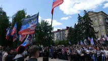 У ДНР оголосили про створення нової держави МалоУкраїни - РІА Новини нової