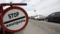 У ДНР оголосили про створення нової держави МалоУкраїни - РІА Новини оголосили