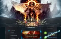 Valakas world world