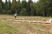 висящо природата