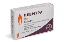 Варденафіл інструкція, ціна, відгуки та аналоги інструкція