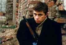 рождения сергей
