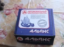 нагревател alliance