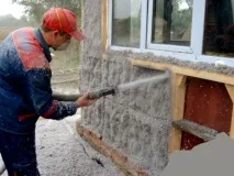 мансарди