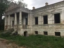 имението имението