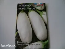отглеждате отглеждате