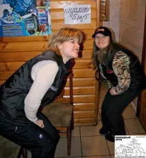 волана след седне волана