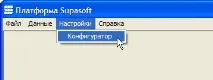 клієнтів