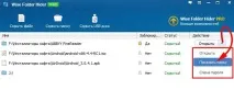 Утиліта Wise Folder Hider Free для приховання та парольного захистуданих у Windows wise