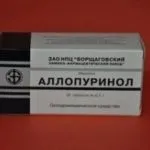 вертеброгенна диагностика