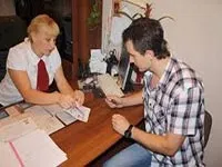 работната работната