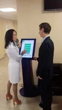 поліклініці
