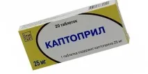 Високий тиск і низький пульс причини, що робити низький