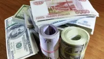 чуждестранна 2019