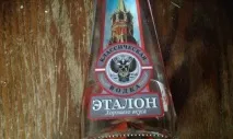 водка функции