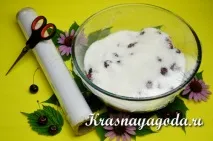 половин литрови бъдат покрити