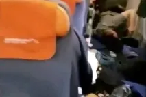 пътници инцидент