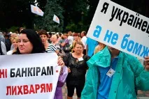 върховната позволи