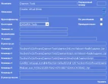 бъдете отведени върху бутона