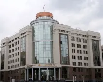 бяха отменени