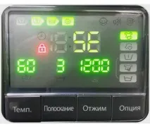 помилки