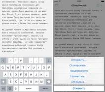 най-добрия избор