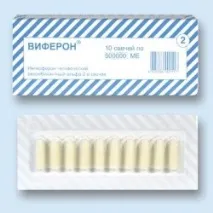 мехлем супозитории