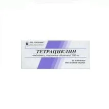 везикульозний