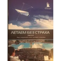герваша алексей