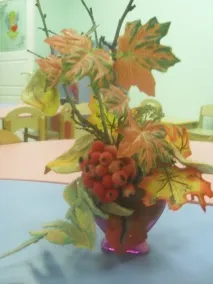 изложба есенни