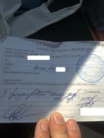 Видача полісів ОСАГО по талонах, назад у минуле (ТАЛОНИ) полісів
