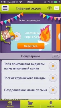пощенски картички пощенски картички