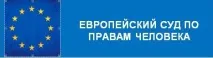 граждански дела