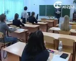 ханти-мансийск какво
