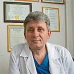юрий юрий