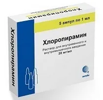 инструкции употреба инструкции употреба