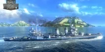 World of Warships - У розробці - Статті розробці