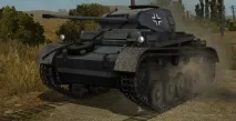 свят