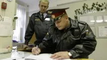 офицерски полицията