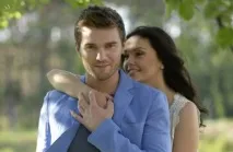 бакалавър беше