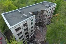 Освен това Освен това