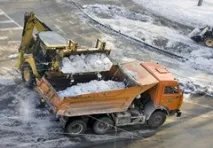 сняг сняг
