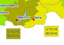Час у Читі читі