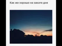 Всі таємниці та хитрощі Нотаток в iOS 10 таємниці