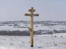 култура селските