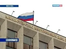 хинщайн вътрешните