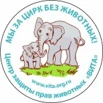 забрана център