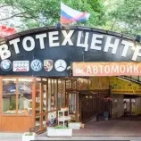 маркуч спирачен