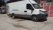 Заміна заднього підвісного кардан